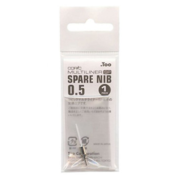 PUNTA DI RICAMBIO PER COPIC MULTILINER SP 0.5 mm